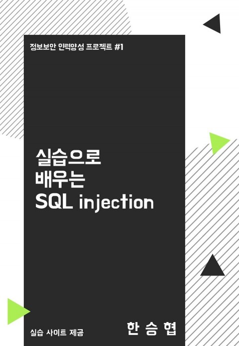 자료실