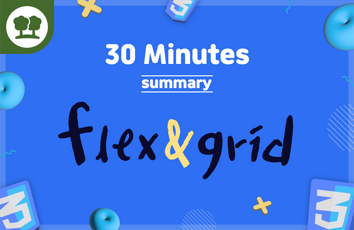 30분 요약 강좌 시즌5:알잘딱깔센flex&grid